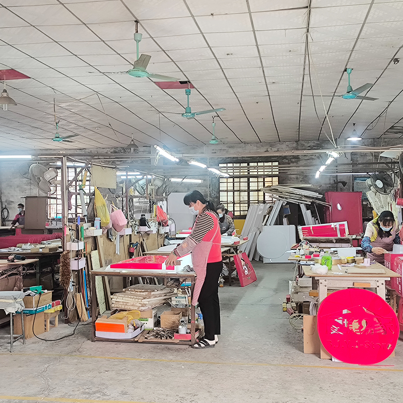 factory2