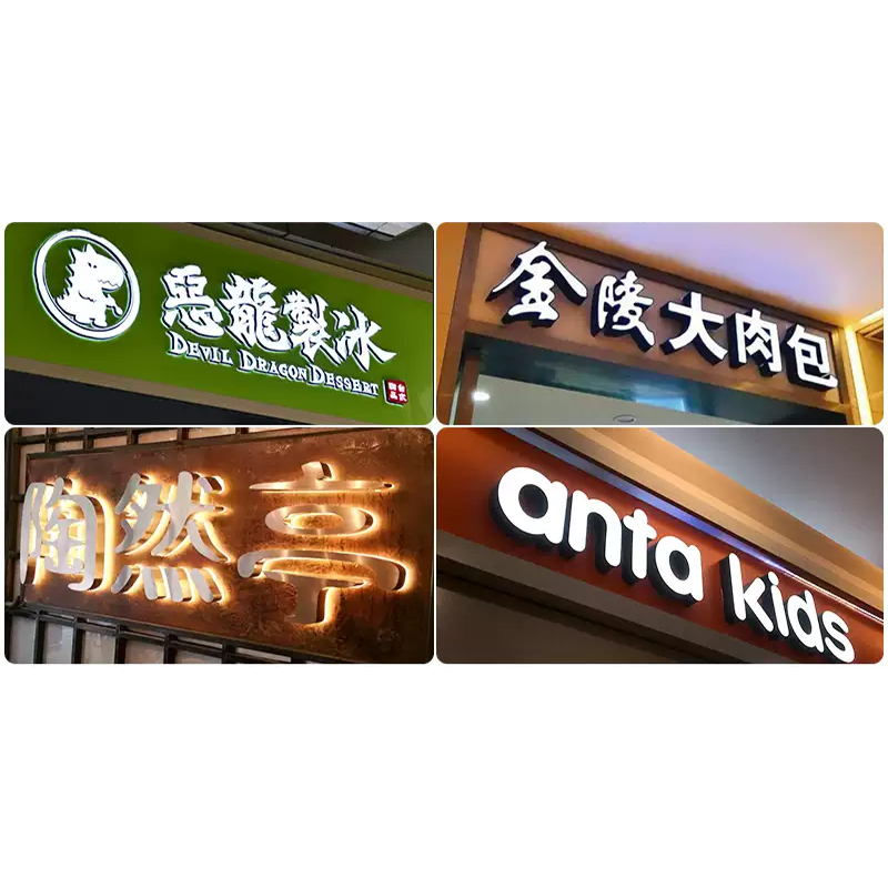 Stainless Steel Metal Letter Manufacturers Support OEM Fast Delivery