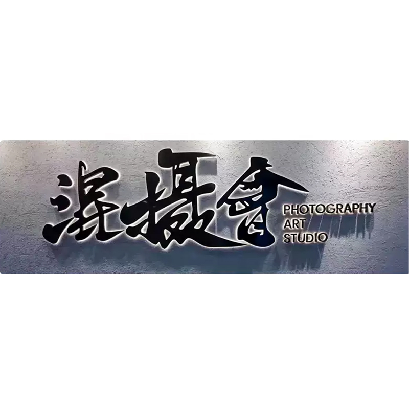 Stainless Steel Metal Letter Manufacturers Support OEM Fast Delivery