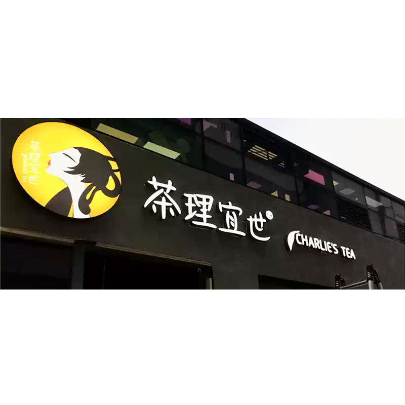 Stainless Steel Metal Letter Manufacturers Support OEM Fast Delivery