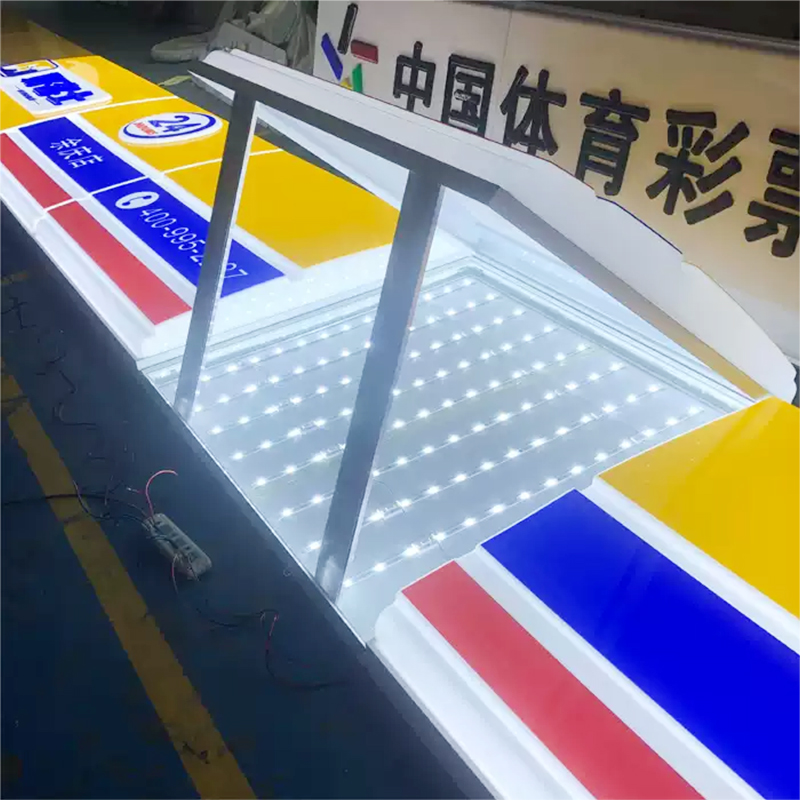 Special Open-Cover Energy-Saving Light Boxes For Chain Stores (IP65 Waterproof And Dustproof)/Anti-Fog Light Boxes For Freezer Cabinets In Convenience Stores (Anti-Condensation Design)