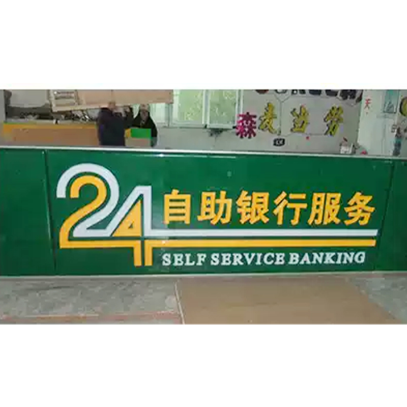 Special Open-Cover Energy-Saving Light Boxes For Chain Stores (IP65 Waterproof And Dustproof)/Anti-Fog Light Boxes For Freezer Cabinets In Convenience Stores (Anti-Condensation Design)