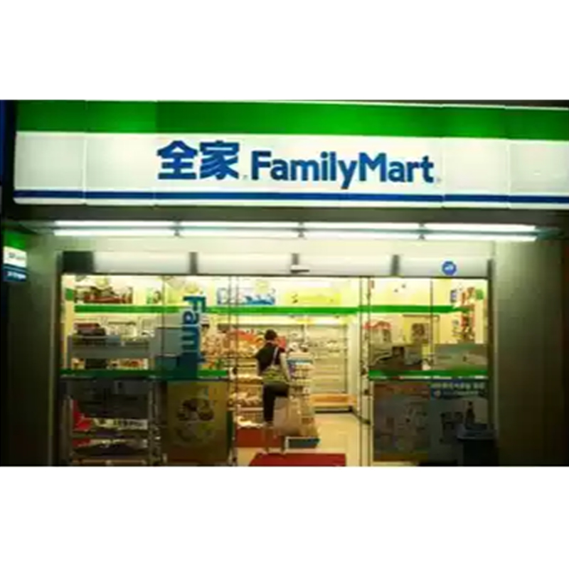 Special Open-Cover Energy-Saving Light Boxes For Chain Stores (IP65 Waterproof And Dustproof)/Anti-Fog Light Boxes For Freezer Cabinets In Convenience Stores (Anti-Condensation Design)