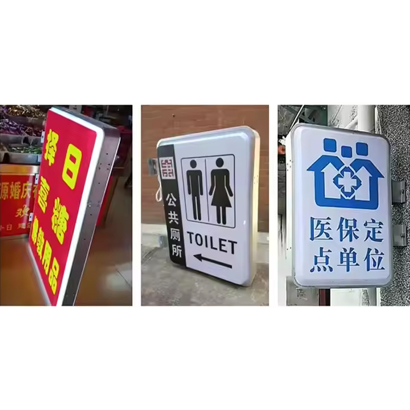High Quality Hot Sale ABS Plastic Absorption Box Sign for Automotive Real Estate Wall Hanging Light Convenience Customizable