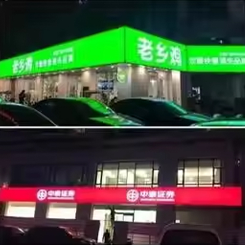 Energy-Saving LED Light Box with Soft Film Customizable Seamless Effect Environmentally Friendly Ceiling Light