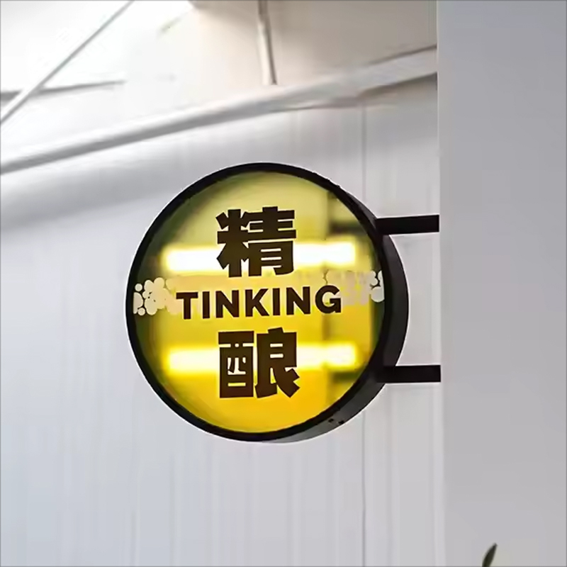 High Quality Hot Sale ABS Plastic Absorption Box Sign for Automotive Real Estate Wall Hanging Light Convenience Customizable