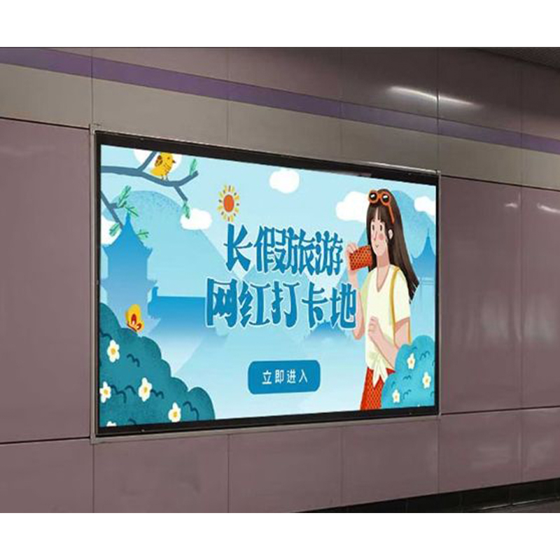 Customizable Shape Outdoor Weatherproof Ultra-Thin Light Box Dustproof And Waterproof